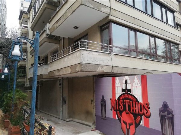 Balkon Korkulukları uygulama fotoğrafı 2